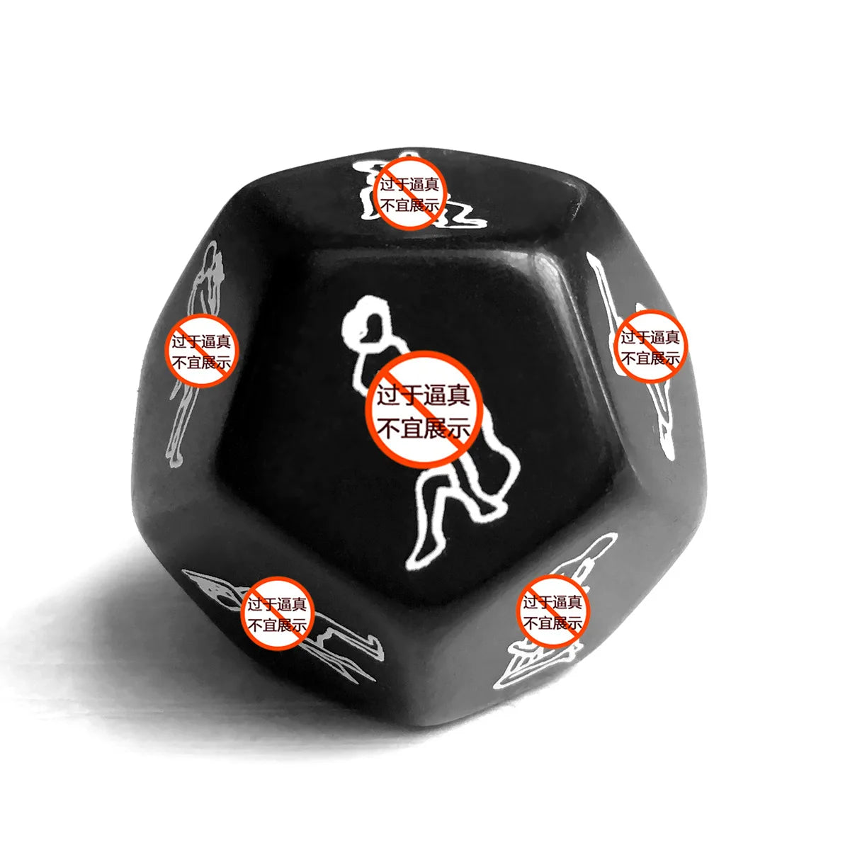 Adult Sexy Toys 12 Sides